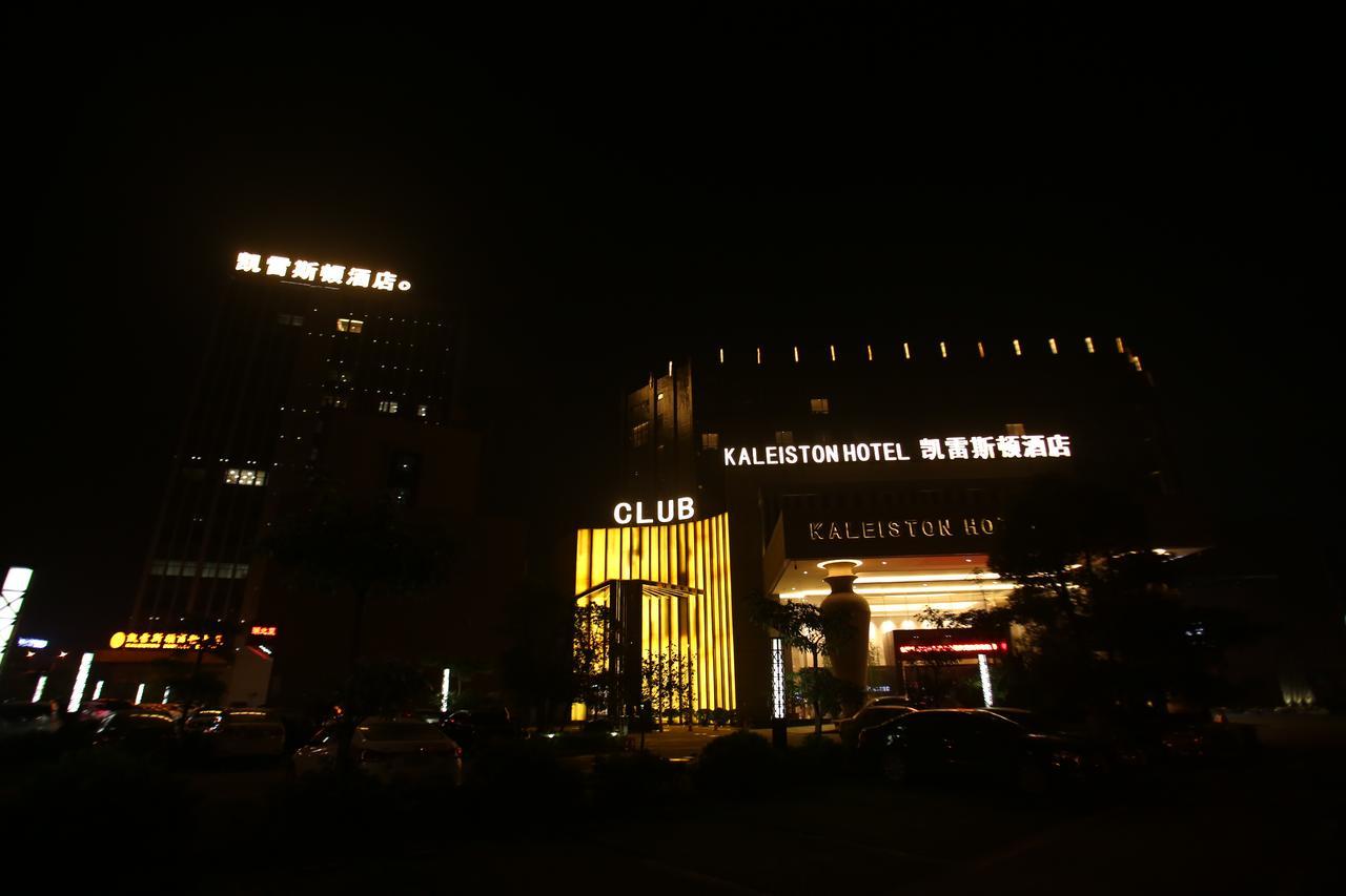 Shenzhen Kaileiston Hotel Екстериор снимка