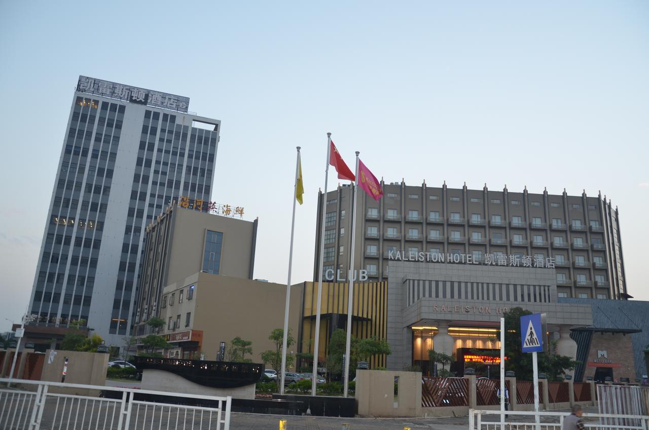Shenzhen Kaileiston Hotel Екстериор снимка