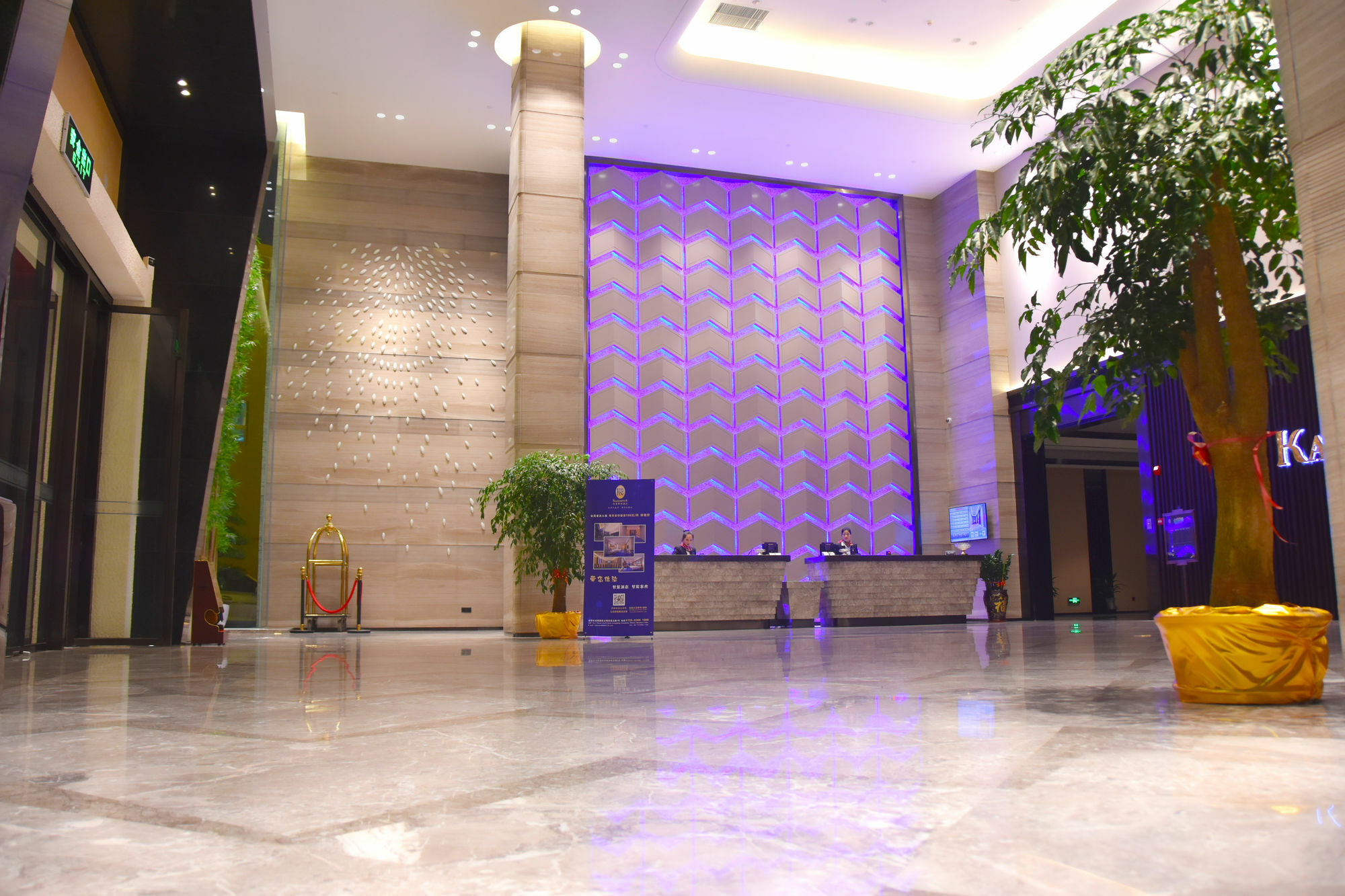 Shenzhen Kaileiston Hotel Екстериор снимка